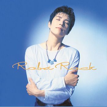 GAO - Roba Rock