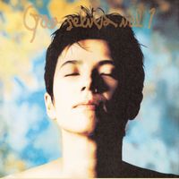 GAO - Gao-selves vol.1