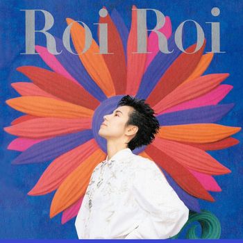 GAO - Roi Roi