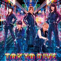 JAM Project - TOKYO DIVE