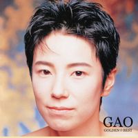 GAO - GOLDEN BEST