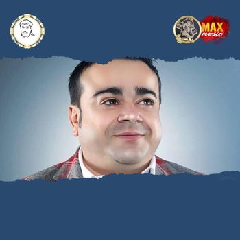 Adrian Minune - Nu au valoarea mea