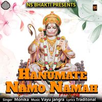 Monika - Hanumate Namo Namah