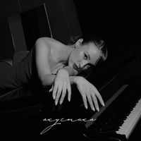 Alfina - Акустика