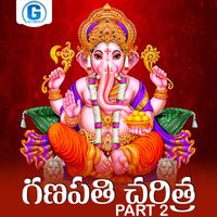 SWARNA - Ganapathi Charitra, Pt. 2