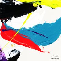 Acidman - Black & White