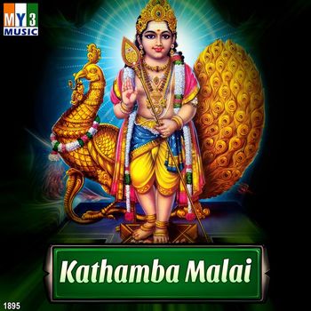Various Artists - Kathamba Malai