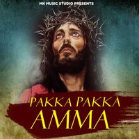 Vijay - Pakka Pakka Amma