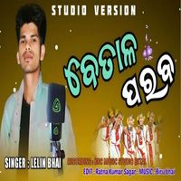 Lelin - Betal Parab Dekha Ju