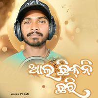Padam - Alo Chikni Chori