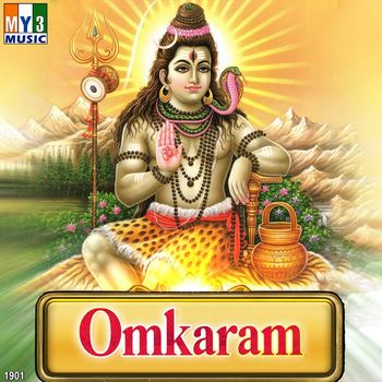 Prabhakar - Omkaram