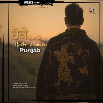 Jasbir Jassi - Hokke