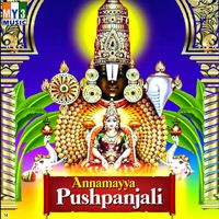 Priya Sisters - Annamayya Pushpanjali
