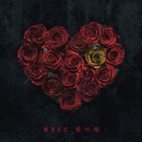 MUCC - Ai no uta