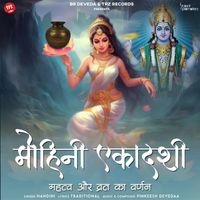 Nandini - Mohini Ekadashi ka Mahatv aur Vrat ka Varnan