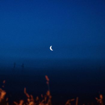 Nectry, Antent - something about..