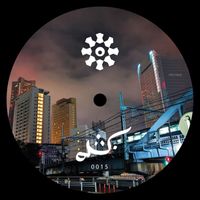 IRAJ - YAYA