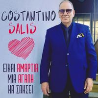 Costantino Salis - Ine Amartia Mia Agapi Na Svisi