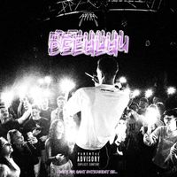 Jamal - delulu