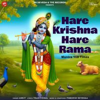 Ankit - Hare Krishna Hare Rama (108 Times)