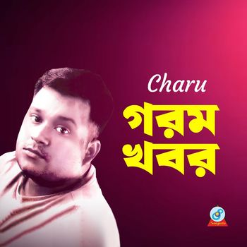 Charu - Gorom Khobor