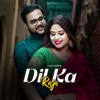 Kiran - Dil Ka Raja