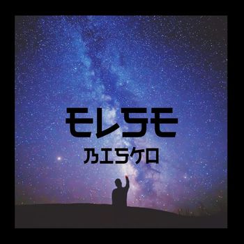 Bisko - Else
