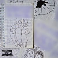 NeiD - Грустные записки (Explicit)