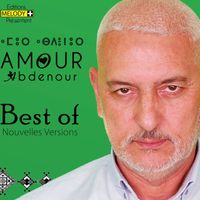 Amour Abdenour - Best of (2017 Remastered Edition)