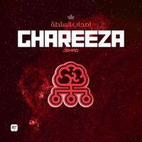 JEHAD - GHAREEZA