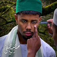 Mustafa - Dunya (Explicit)