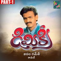 Jadala Ramesh - DIMICRY, Pt. 1