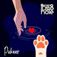 The 8th Note - Pukaar