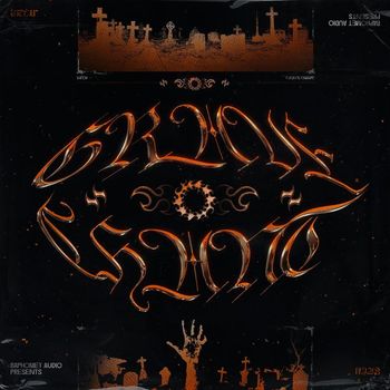 ERTH - GRAVE CHANT