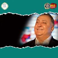 Vali Vijelie - MAMA MEA