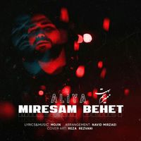 Aliya - Miresam Behet