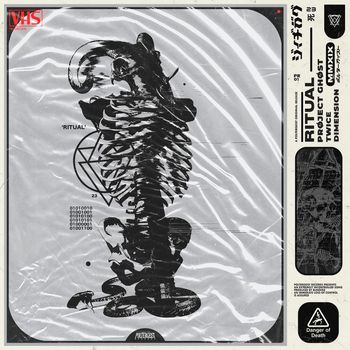 PRØJECT GHØST - Ritual
