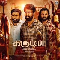 Yuvan Shankar Raja - Garudan (Original Motion Picture Soundtrack)