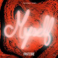 Tom Stride - Myself