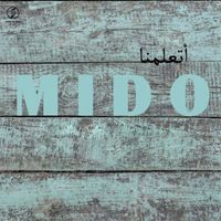 Mido - أتعلمنا