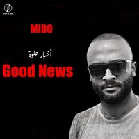 Mido - Good News