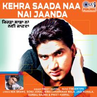 Fingertips - Kehra Saada Naa Nai Jaanda