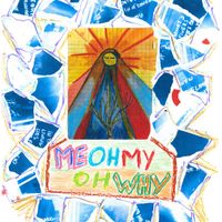 Vito - Me Oh My Oh Why