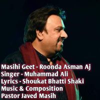 Muhammad Ali - Roonda Asman Aj