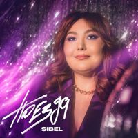 SIBEL - Поезда