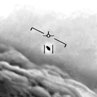 Aerial - UAP