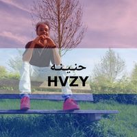 HVZY - حنينه