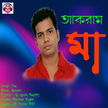 Akram - Ma