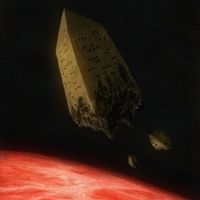Quasimodo - Far Far Lands