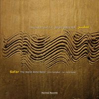 Dirk Campbell - Safar (World Wind Band)